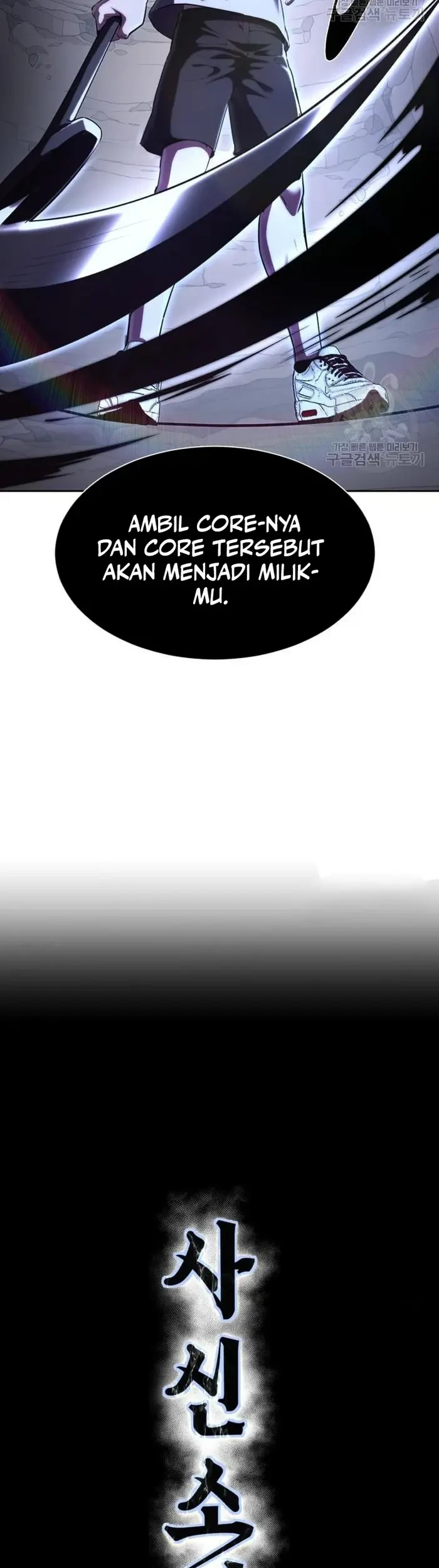 The Regressed Extra Becomes a Genius Chapter 33 - halaman 4