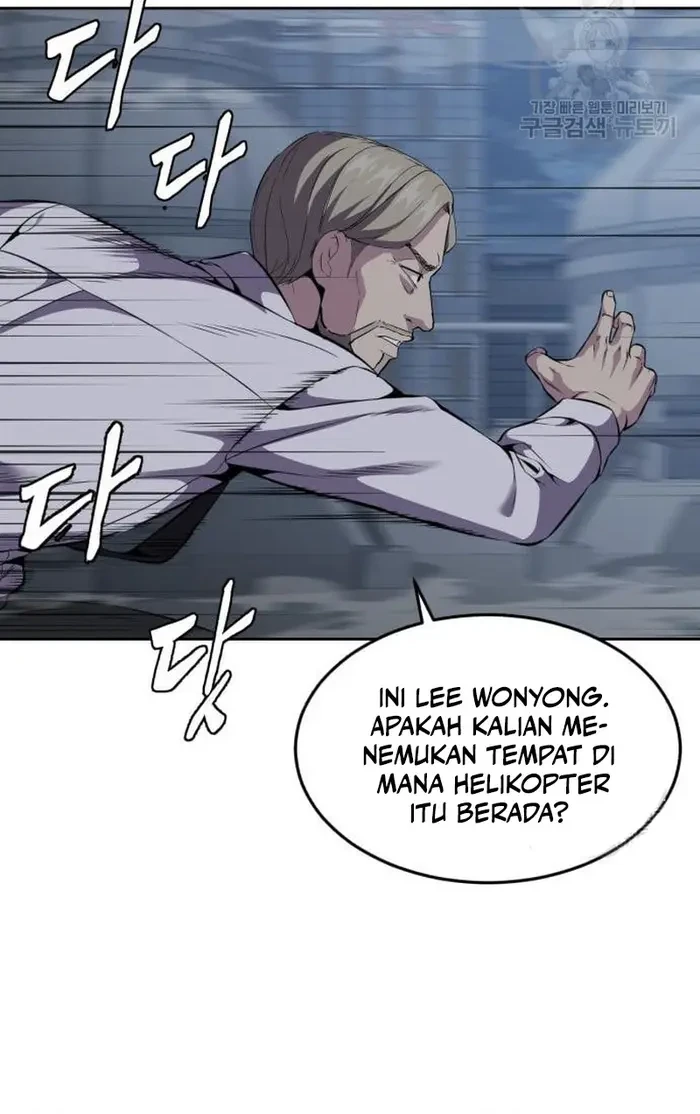 The Regressed Extra Becomes a Genius Chapter 33 - halaman 57