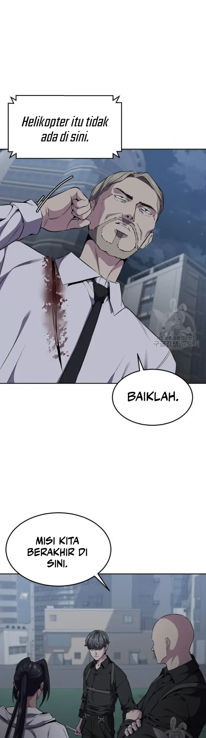 The Regressed Extra Becomes a Genius Chapter 33 - halaman 67