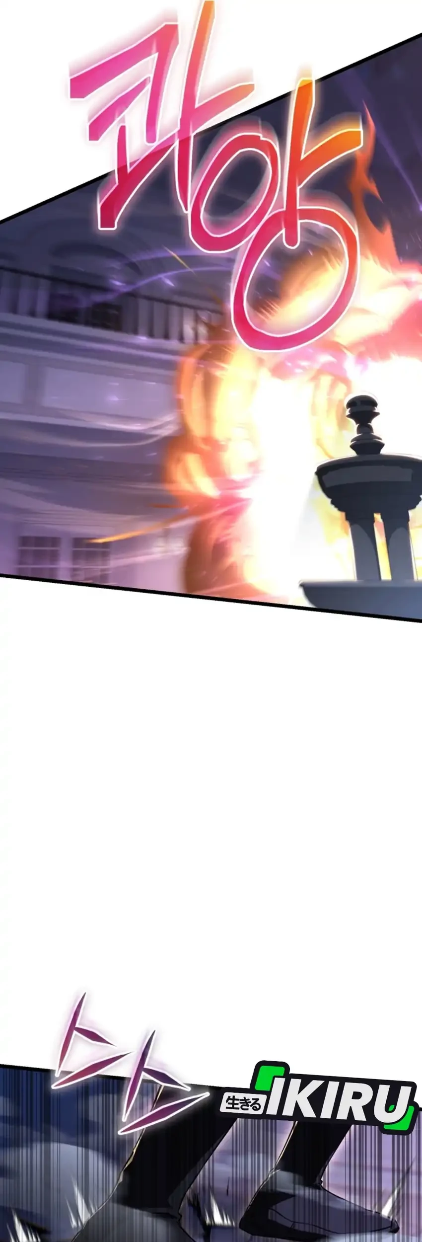 The Regressed Extra Becomes a Genius Chapter 33 - halaman 92