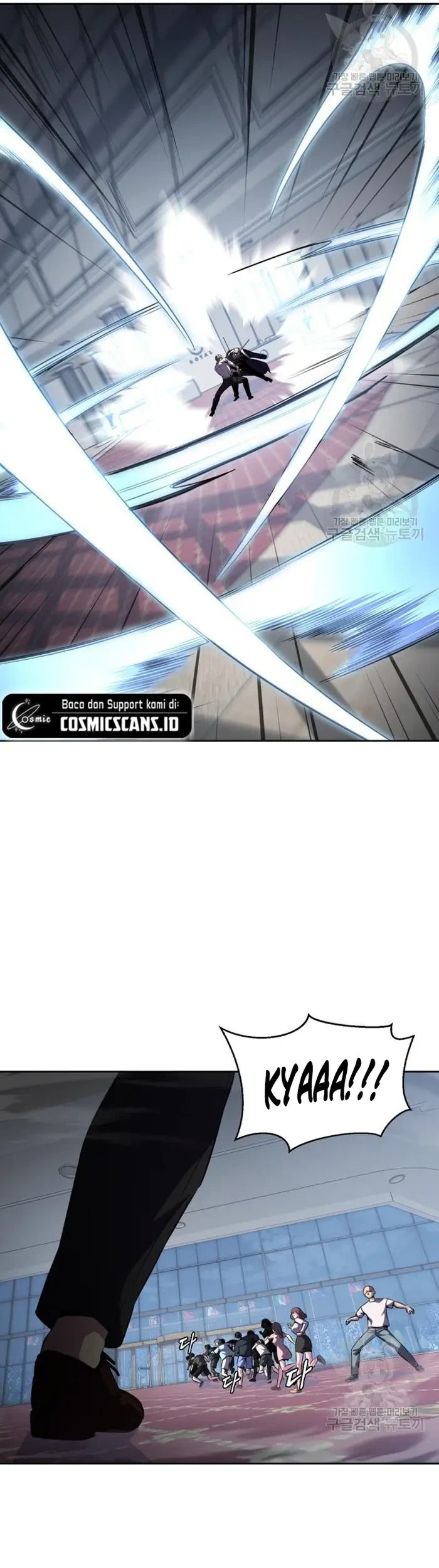 The Regressed Extra Becomes a Genius Chapter 34 - halaman 10