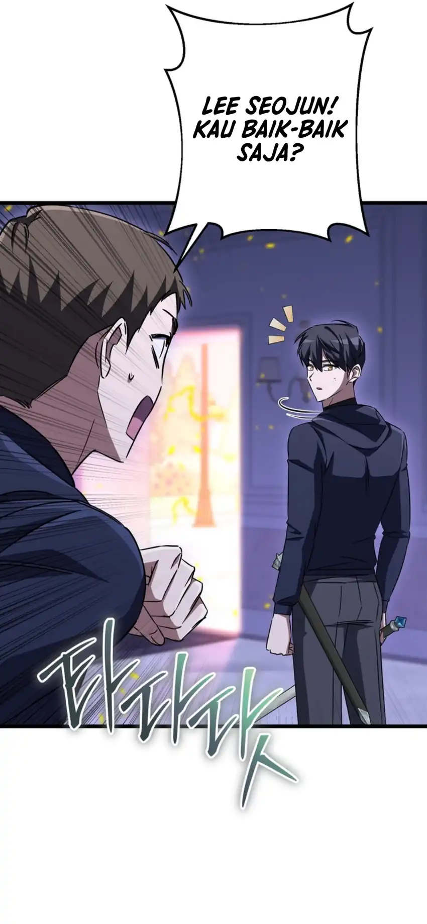The Regressed Extra Becomes a Genius Chapter 34 - halaman 50