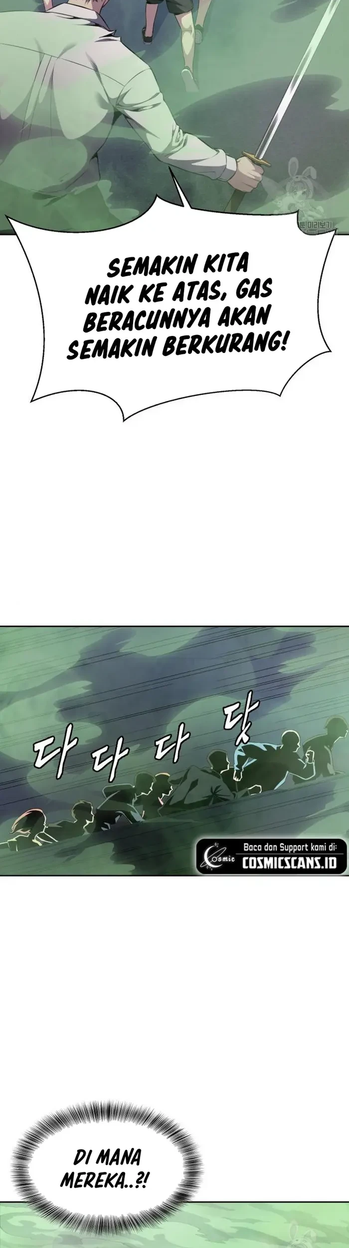 The Regressed Extra Becomes a Genius Chapter 34 - halaman 67