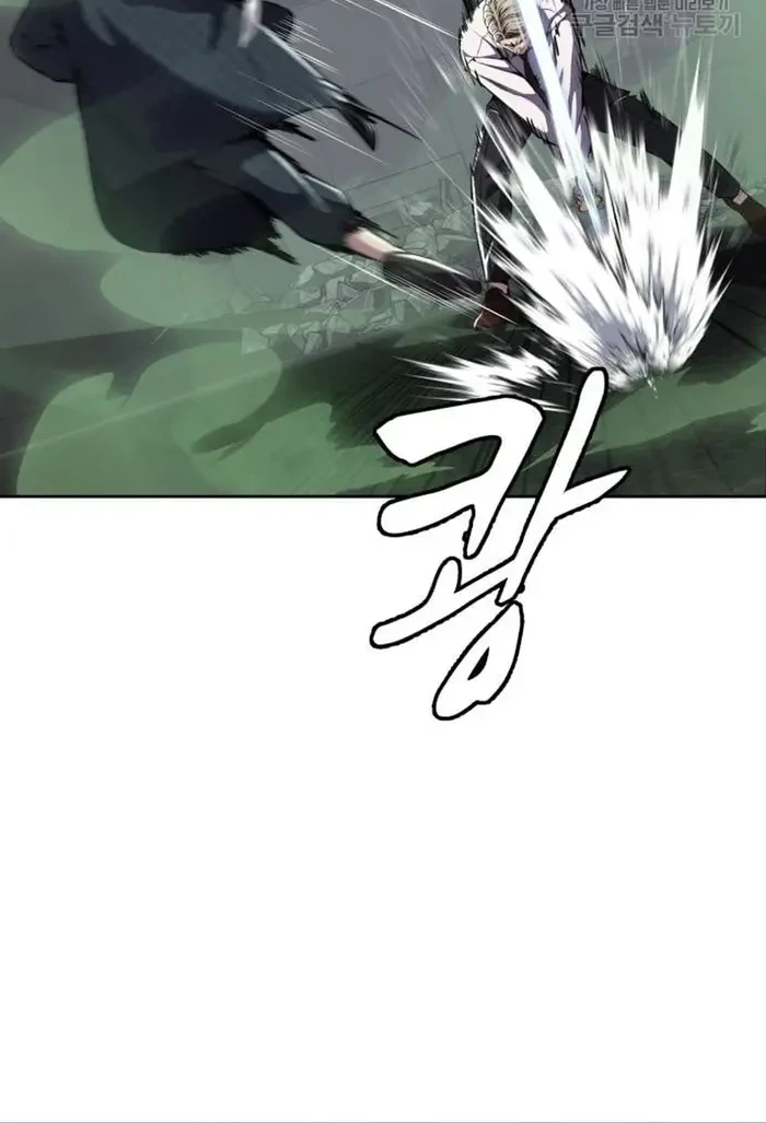 The Regressed Extra Becomes a Genius Chapter 35 - halaman 34