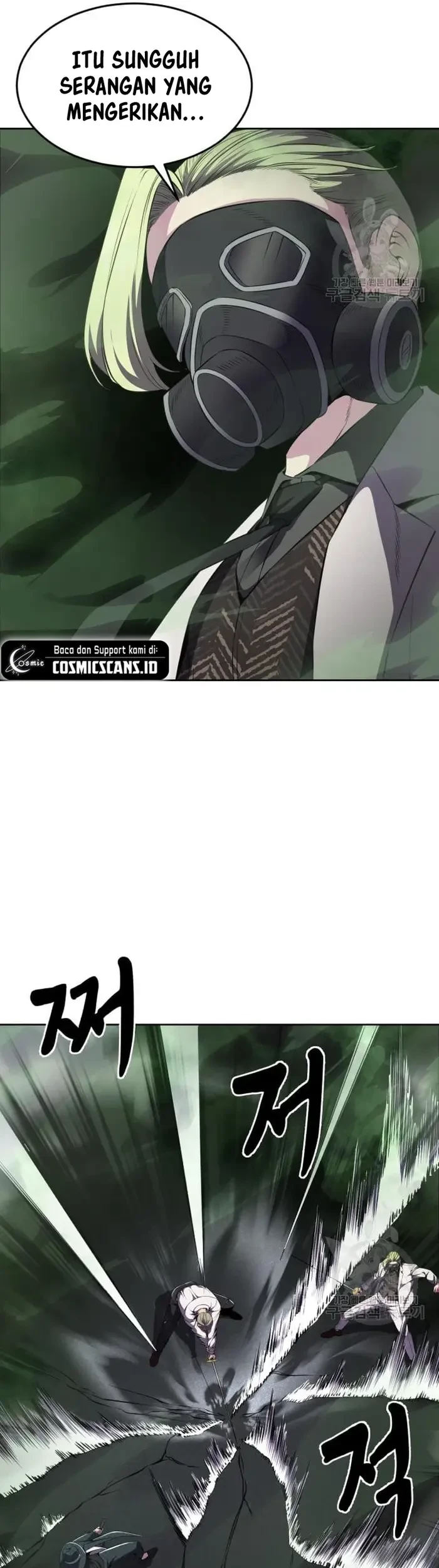 The Regressed Extra Becomes a Genius Chapter 35 - halaman 47