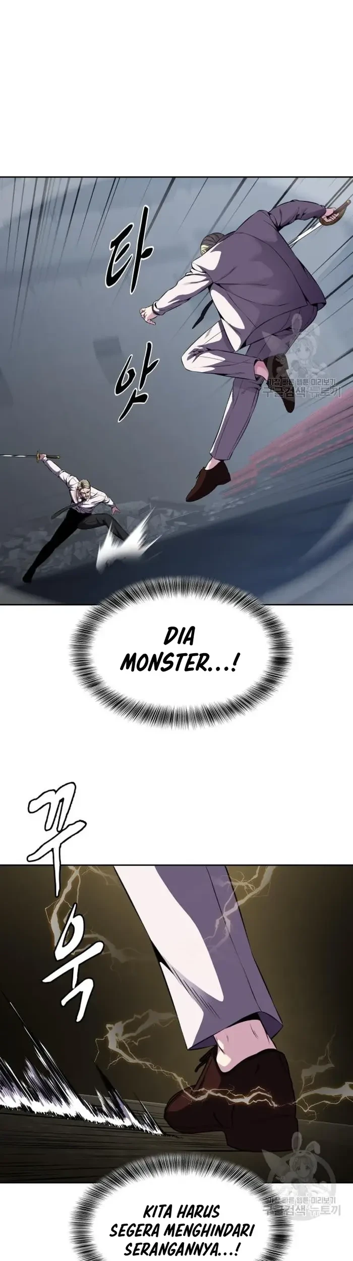 The Regressed Extra Becomes a Genius Chapter 35 - halaman 59