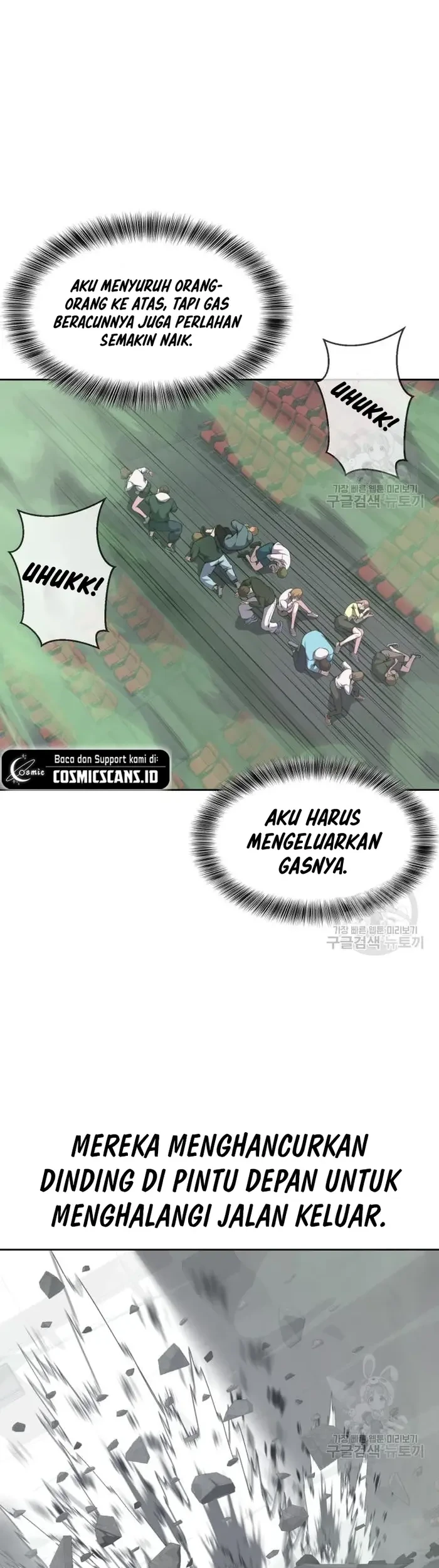 The Regressed Extra Becomes a Genius Chapter 35 - halaman 8