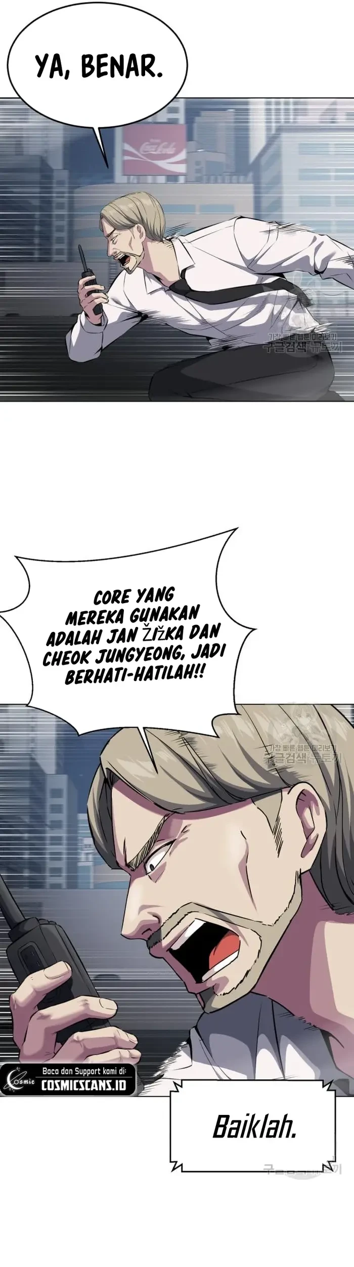 The Regressed Extra Becomes a Genius Chapter 35 - halaman 85