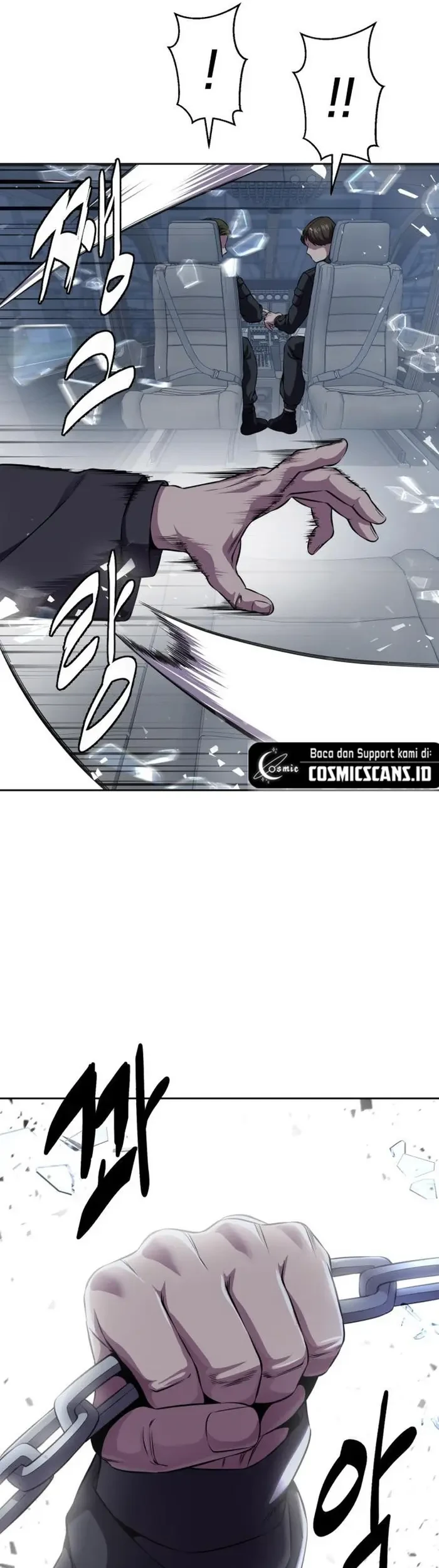 The Regressed Extra Becomes a Genius Chapter 37 - halaman 23
