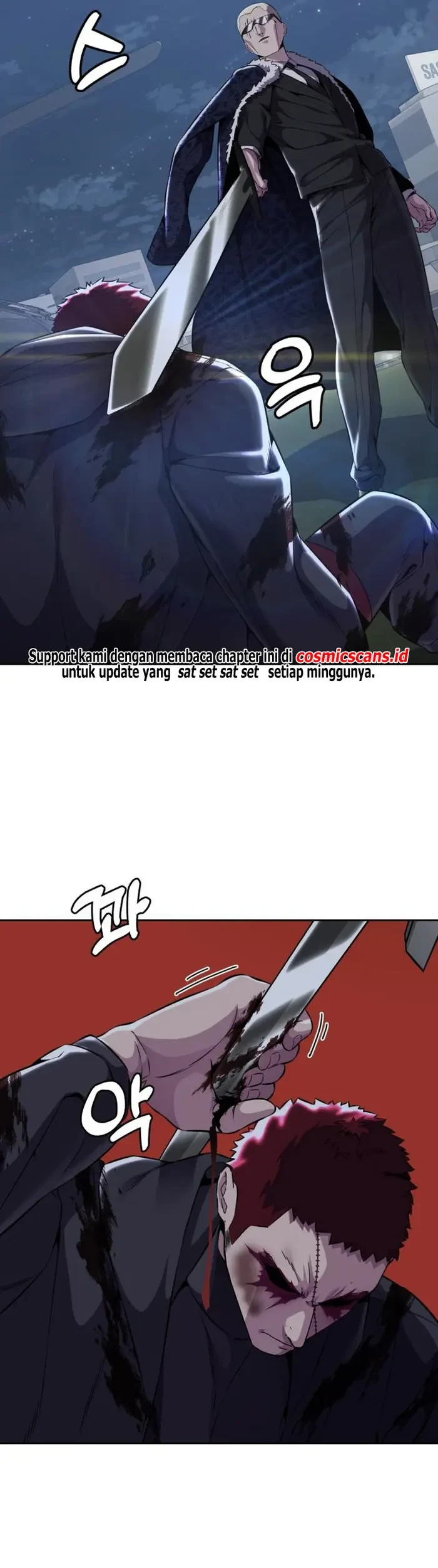 The Regressed Extra Becomes a Genius Chapter 37 - halaman 77