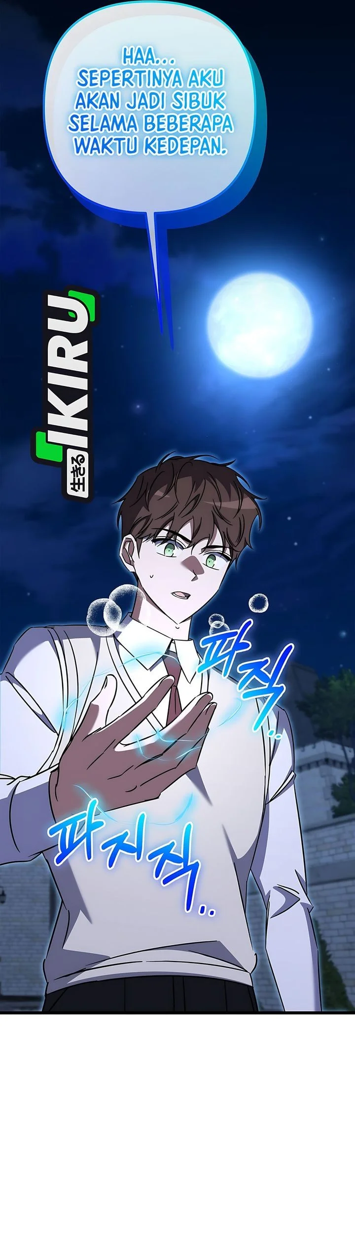 The Regressed Extra Becomes a Genius Chapter 37 - halaman 96