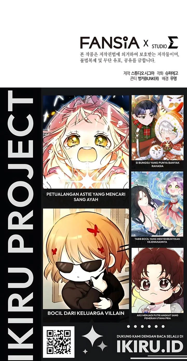 The Regressed Extra Becomes a Genius Chapter 37 - halaman 97