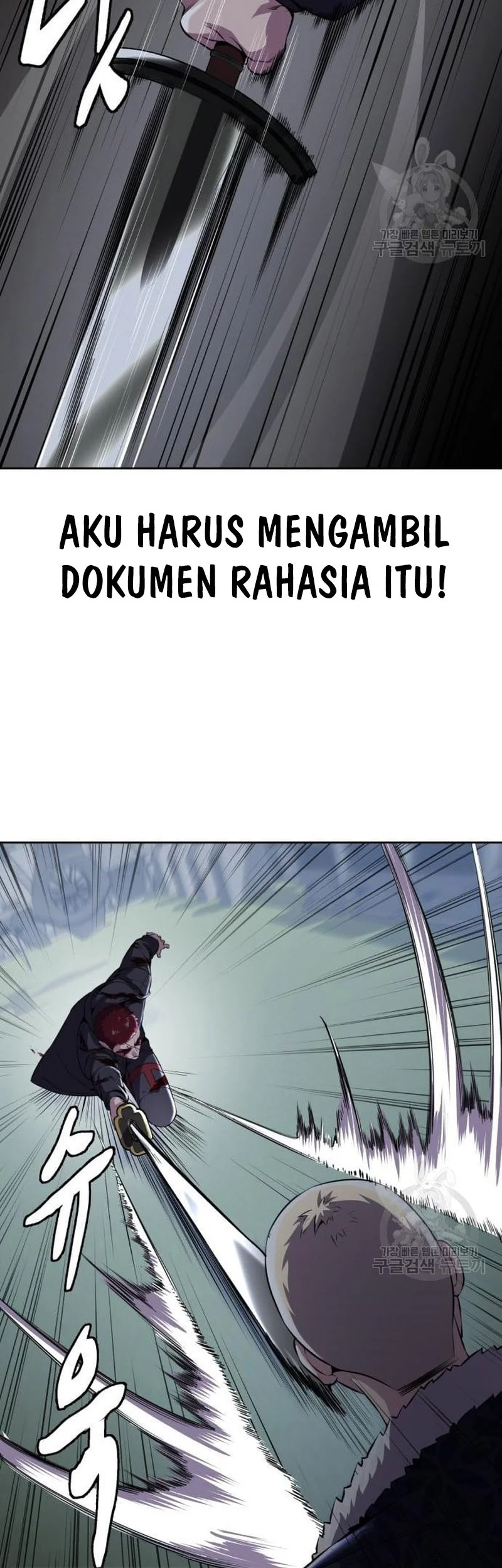 The Regressed Extra Becomes a Genius Chapter 38 - halaman 16