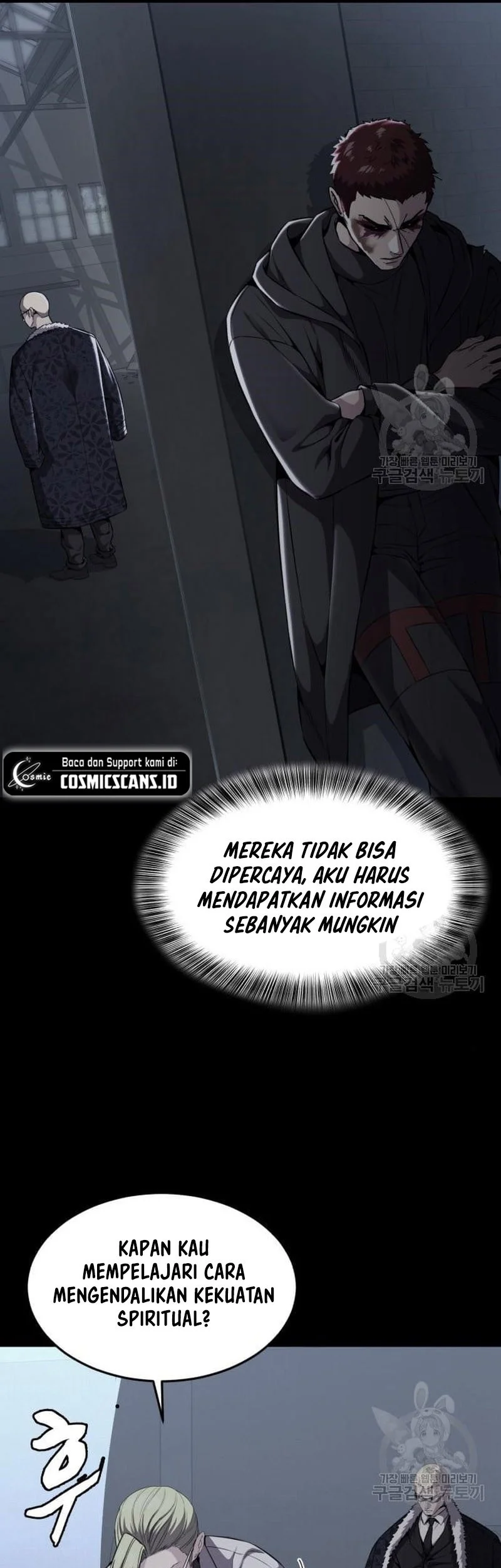 The Regressed Extra Becomes a Genius Chapter 38 - halaman 23