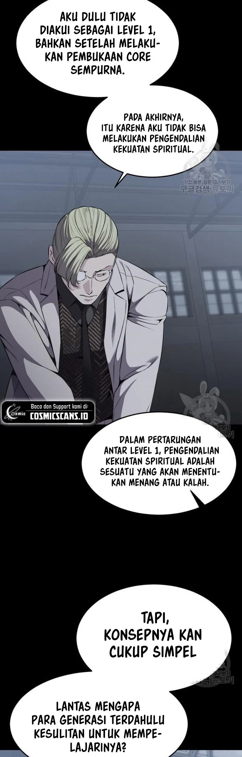 The Regressed Extra Becomes a Genius Chapter 38 - halaman 25