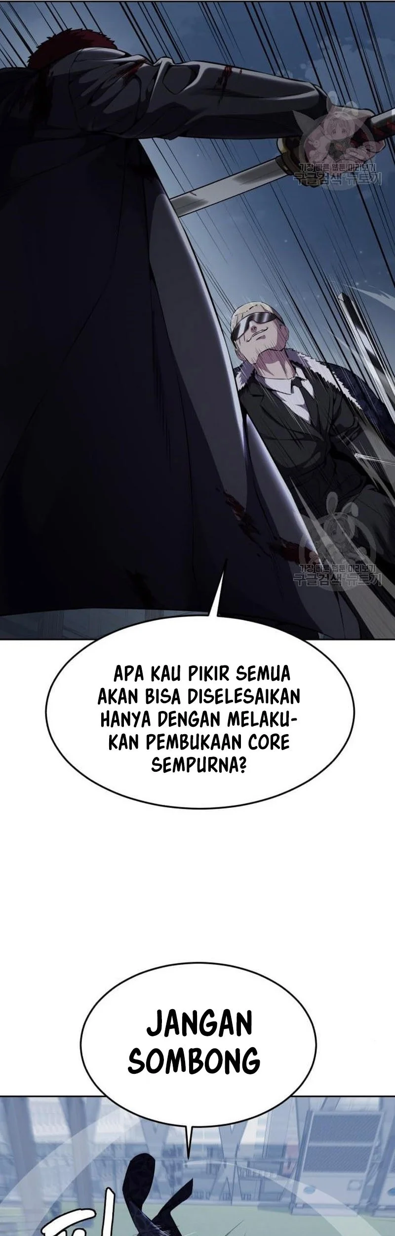 The Regressed Extra Becomes a Genius Chapter 38 - halaman 31