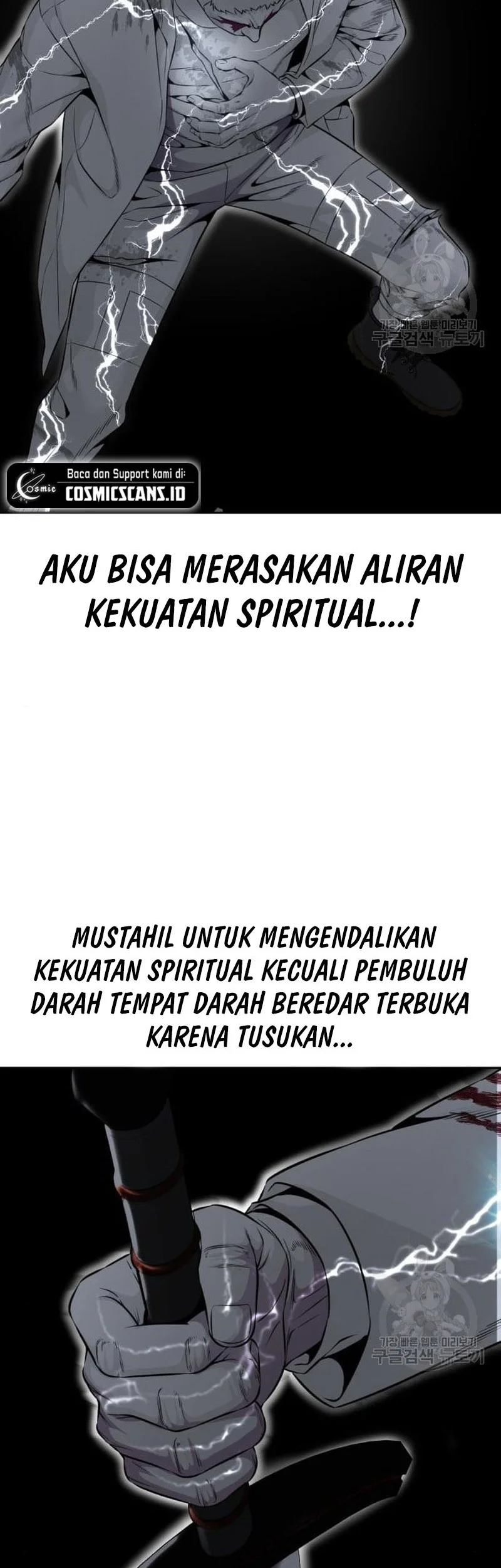 The Regressed Extra Becomes a Genius Chapter 38 - halaman 36