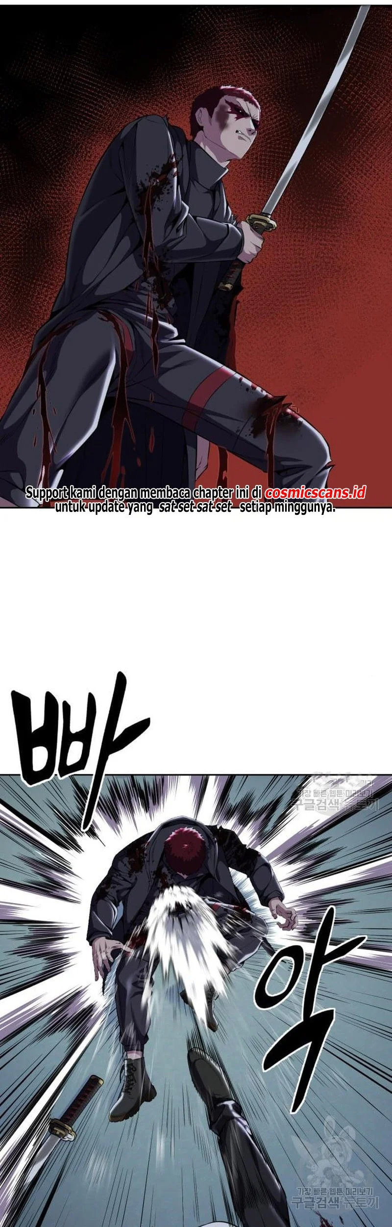 The Regressed Extra Becomes a Genius Chapter 38 - halaman 57