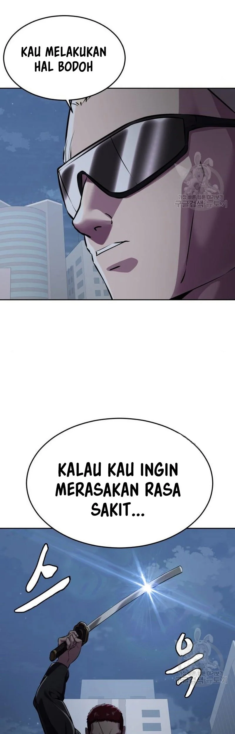 The Regressed Extra Becomes a Genius Chapter 38 - halaman 59
