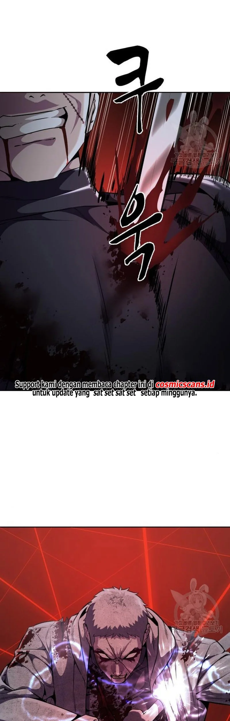The Regressed Extra Becomes a Genius Chapter 38 - halaman 61