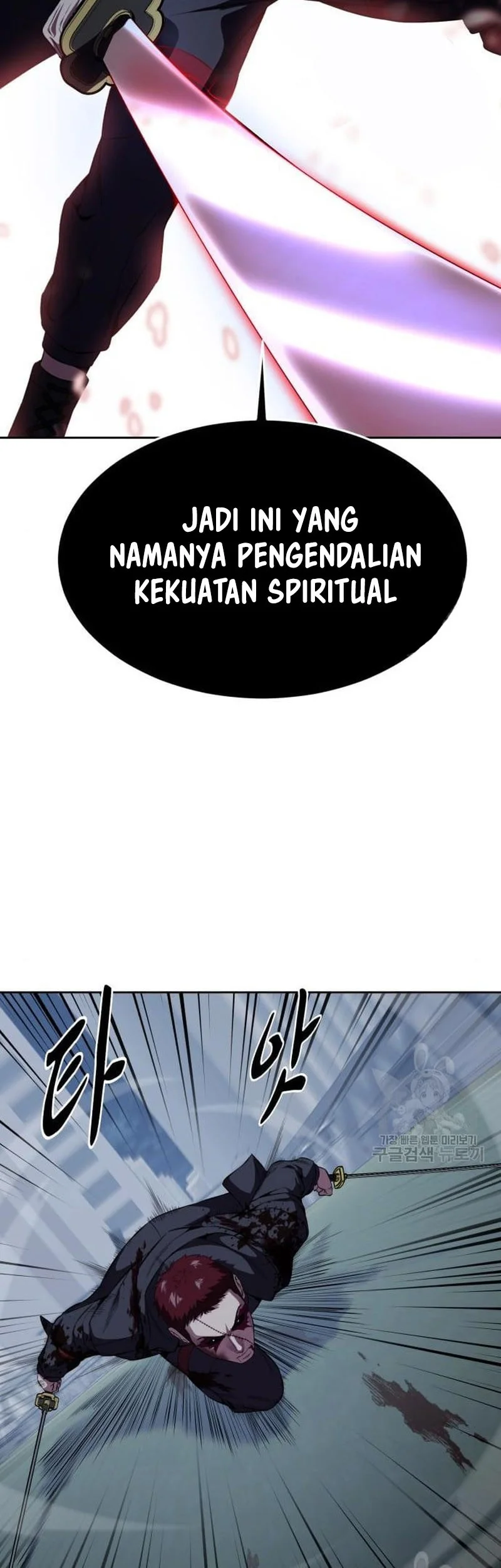 The Regressed Extra Becomes a Genius Chapter 38 - halaman 69