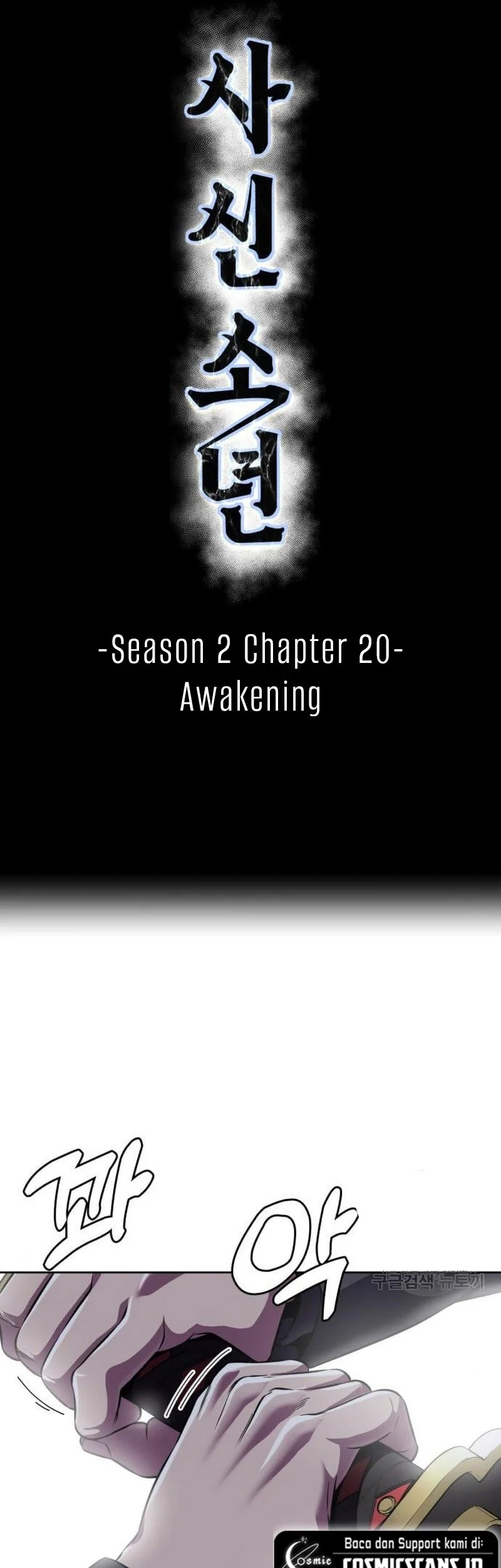 The Regressed Extra Becomes a Genius Chapter 38 - halaman 7
