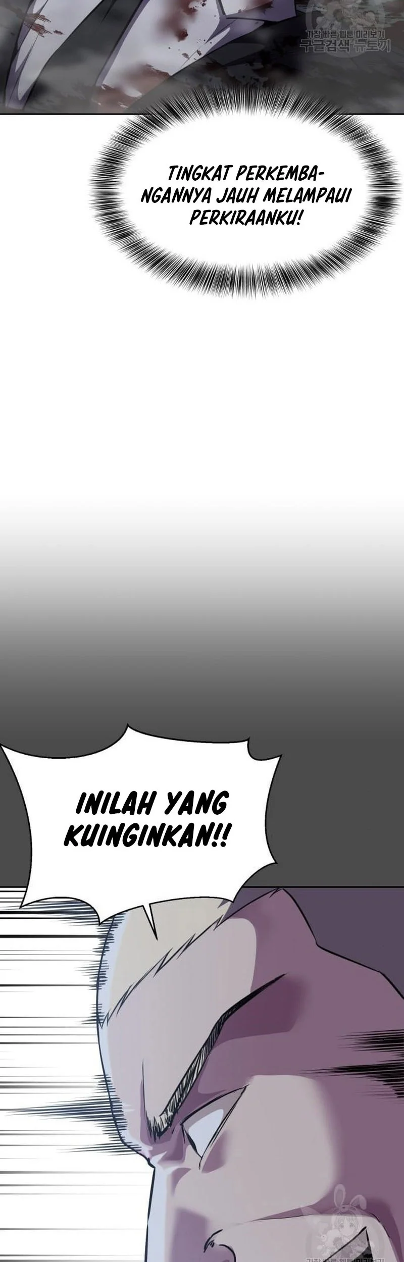 The Regressed Extra Becomes a Genius Chapter 38 - halaman 80