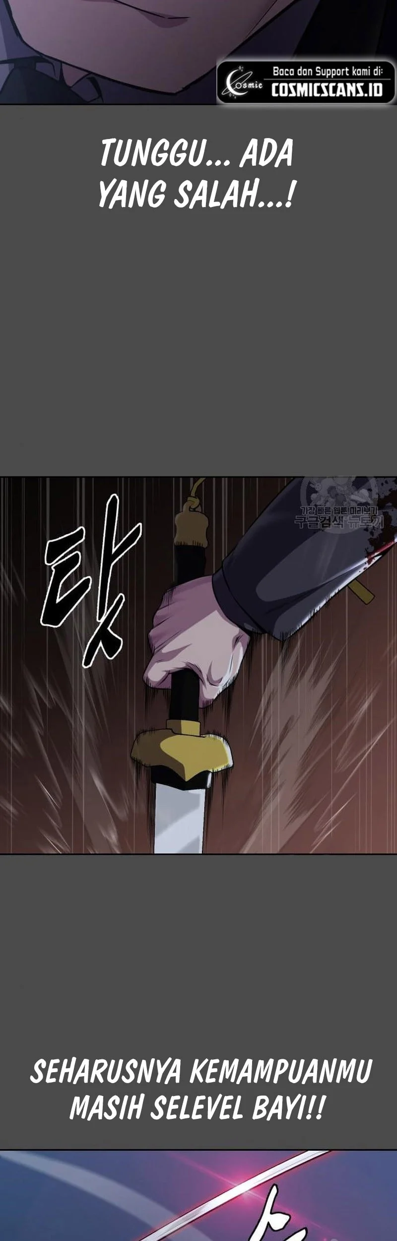 The Regressed Extra Becomes a Genius Chapter 38 - halaman 85
