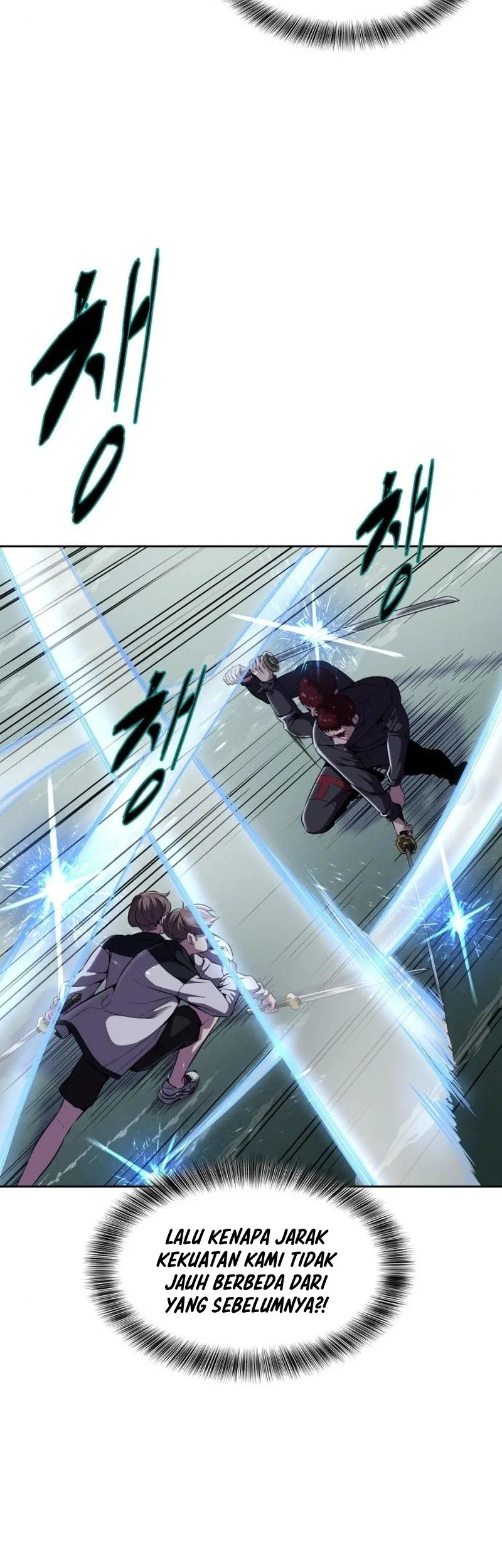 The Regressed Extra Becomes a Genius Chapter 39 - halaman 25
