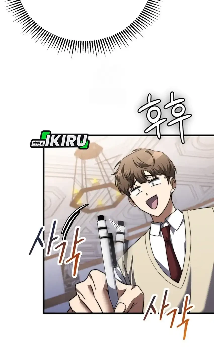 The Regressed Extra Becomes a Genius Chapter 4 - halaman 39