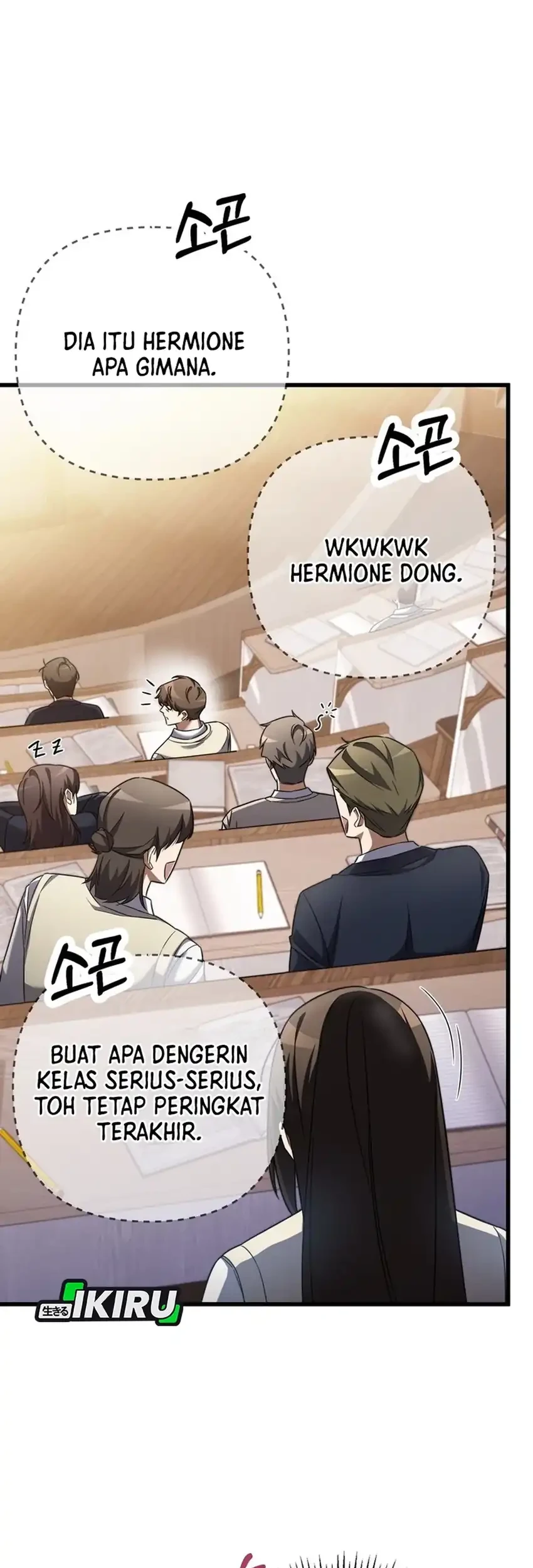 The Regressed Extra Becomes a Genius Chapter 4 - halaman 40
