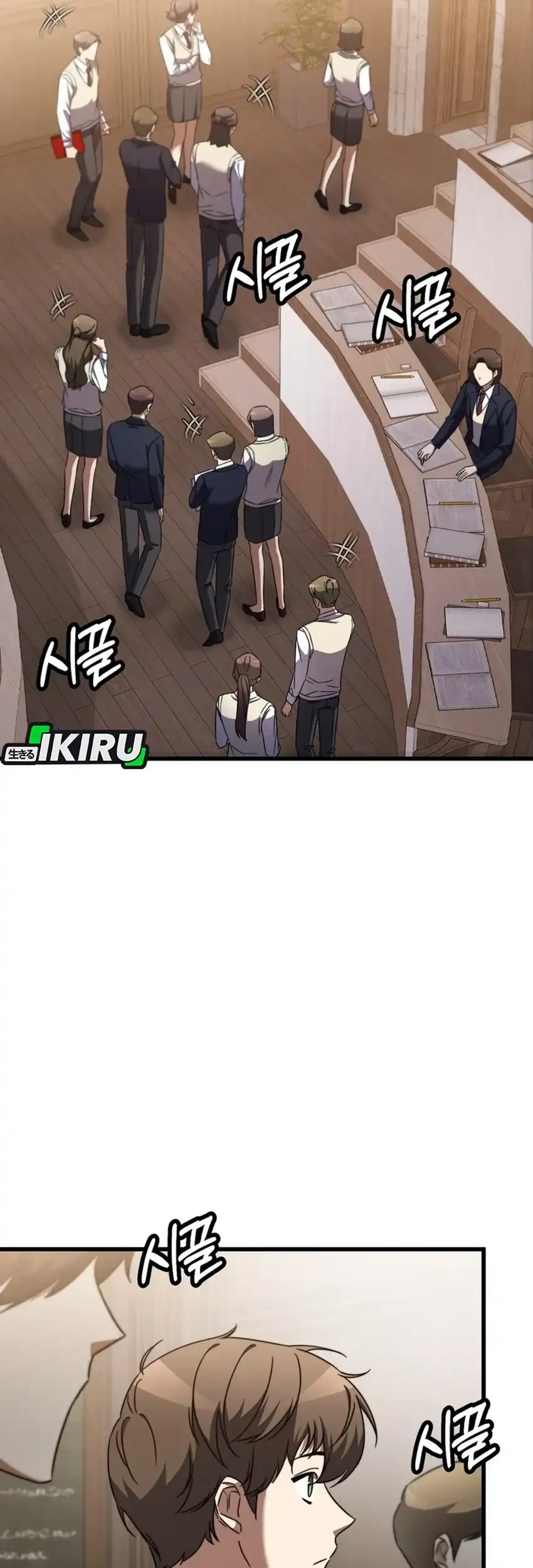 The Regressed Extra Becomes a Genius Chapter 4 - halaman 44