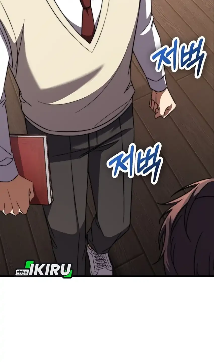 The Regressed Extra Becomes a Genius Chapter 4 - halaman 47