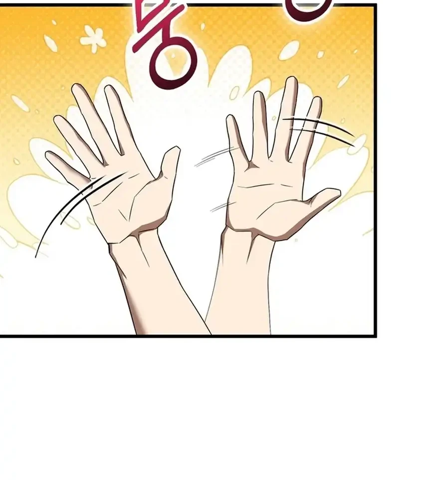 The Regressed Extra Becomes a Genius Chapter 4 - halaman 51