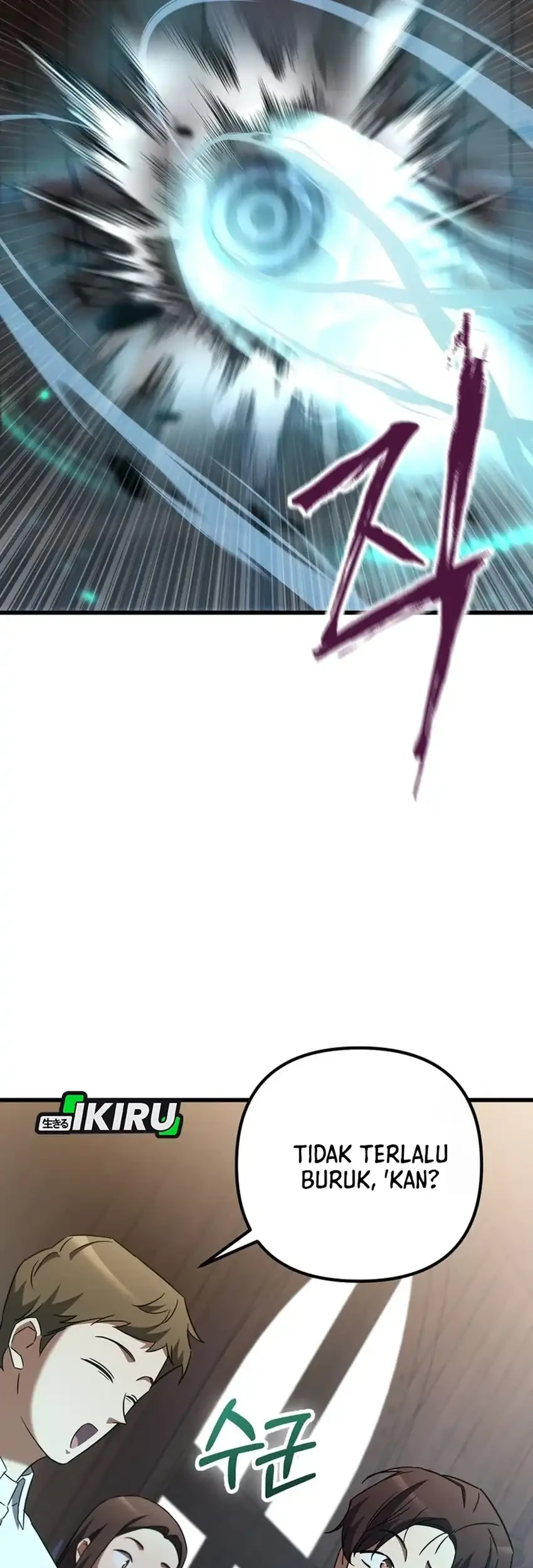 The Regressed Extra Becomes a Genius Chapter 4 - halaman 76