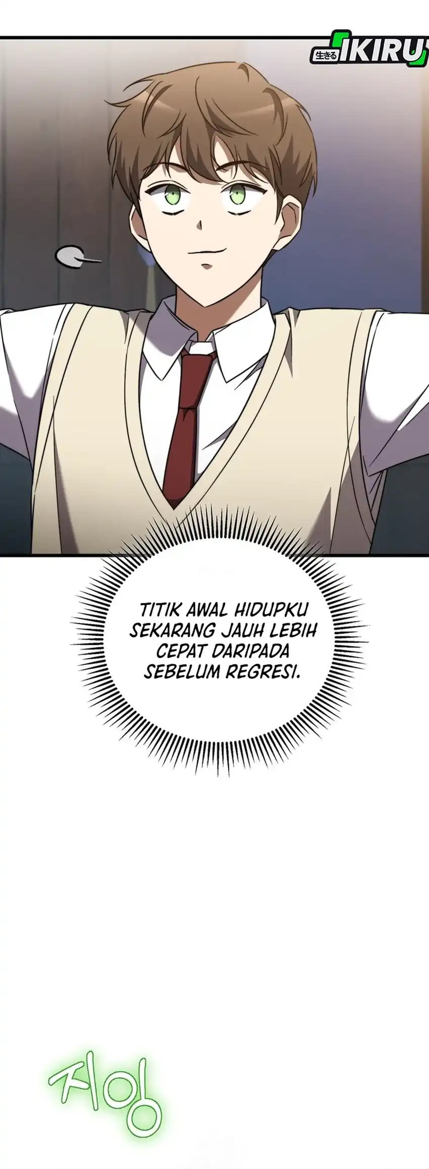 The Regressed Extra Becomes a Genius Chapter 4 - halaman 92