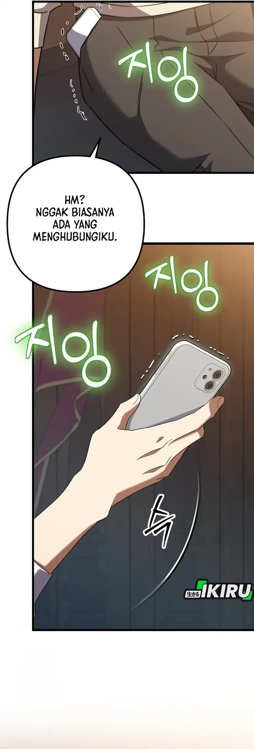 The Regressed Extra Becomes a Genius Chapter 4 - halaman 93
