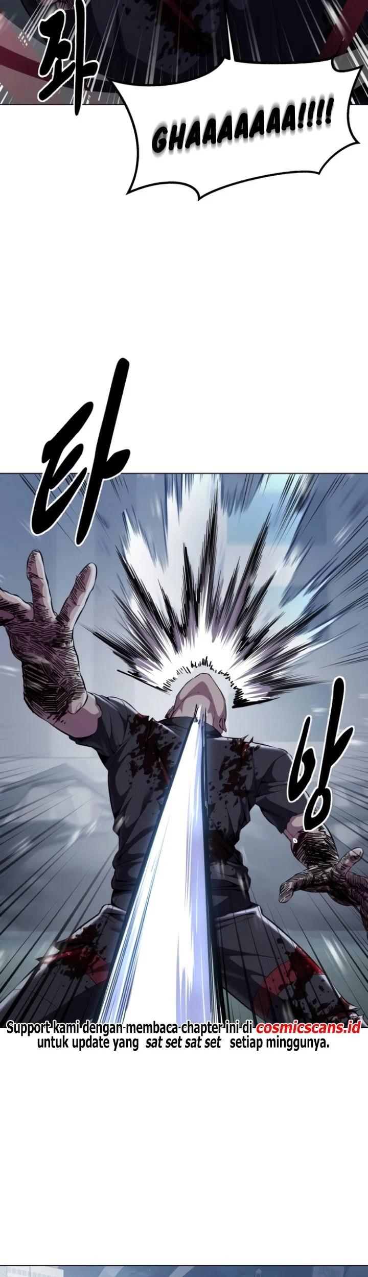 The Regressed Extra Becomes a Genius Chapter 40 - halaman 47