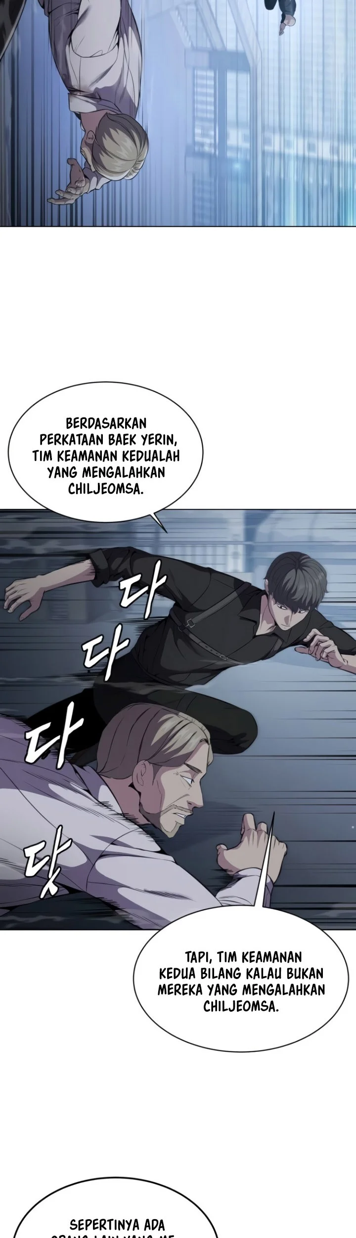 The Regressed Extra Becomes a Genius Chapter 40 - halaman 9