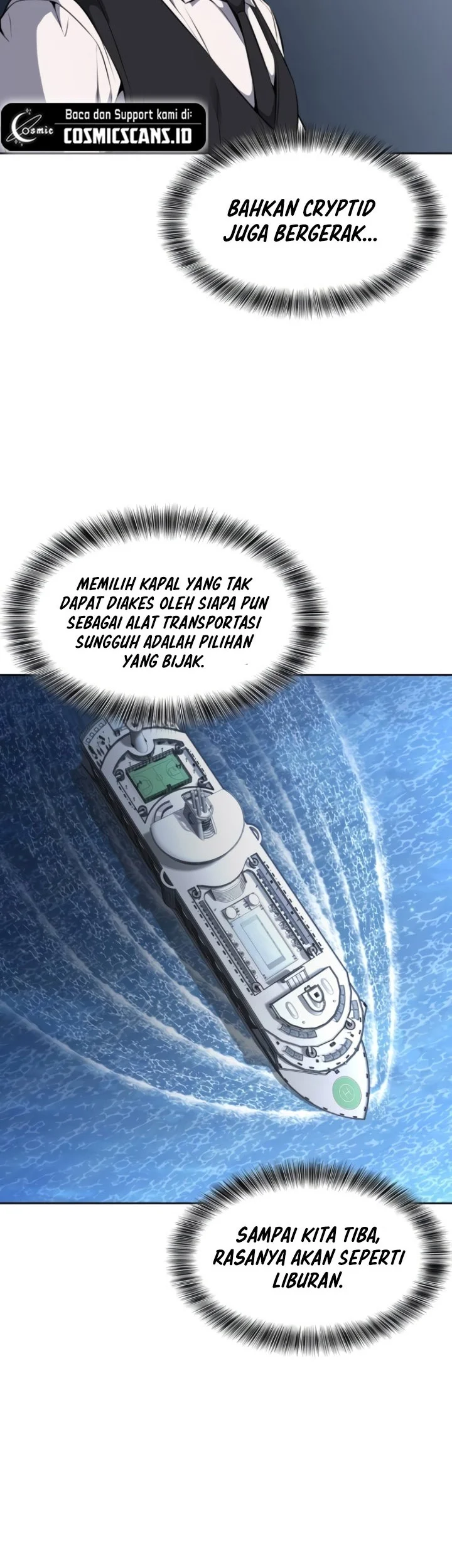The Regressed Extra Becomes a Genius Chapter 41 - halaman 87