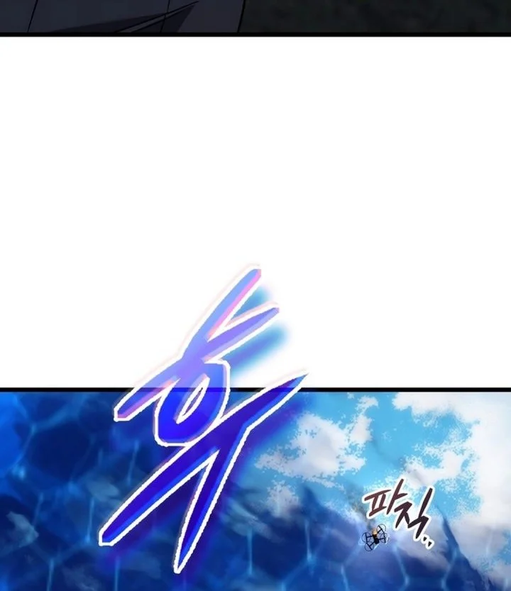 The Regressed Extra Becomes a Genius Chapter 41 - halaman 97