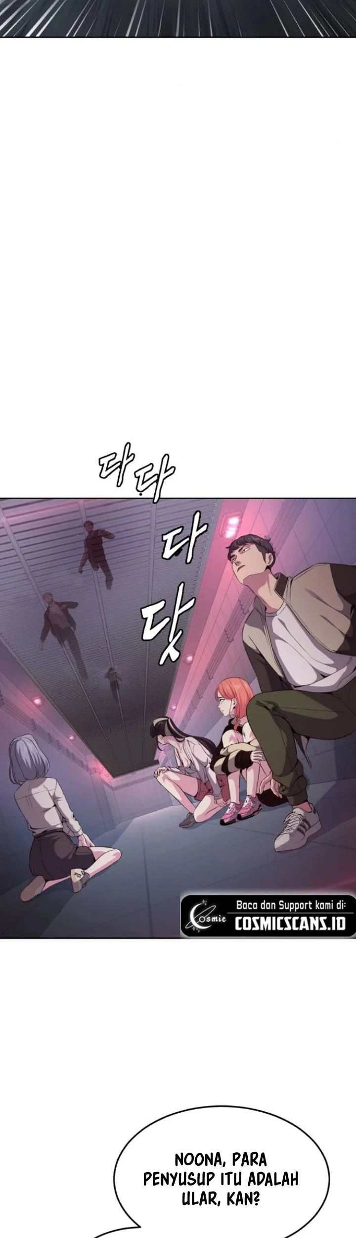 The Regressed Extra Becomes a Genius Chapter 42 - halaman 23
