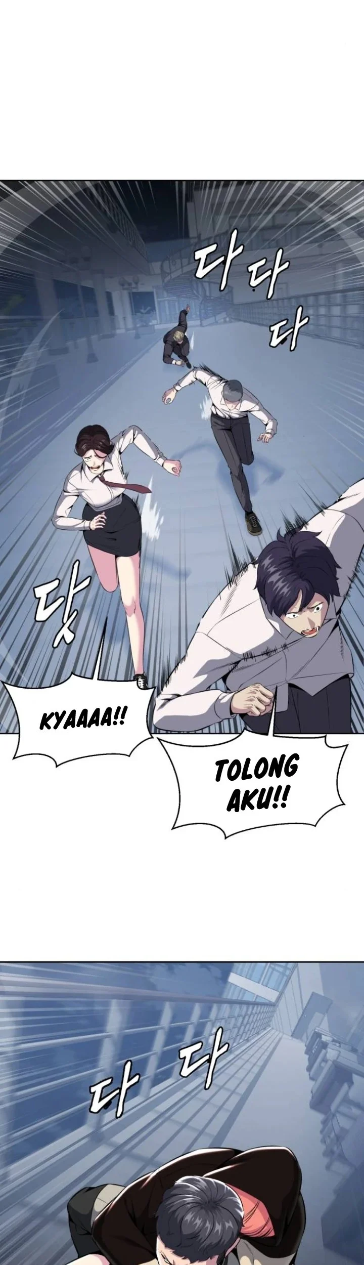 The Regressed Extra Becomes a Genius Chapter 42 - halaman 69
