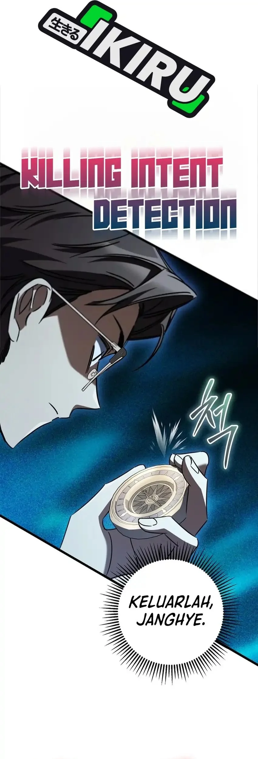 The Regressed Extra Becomes a Genius Chapter 42 - halaman 91