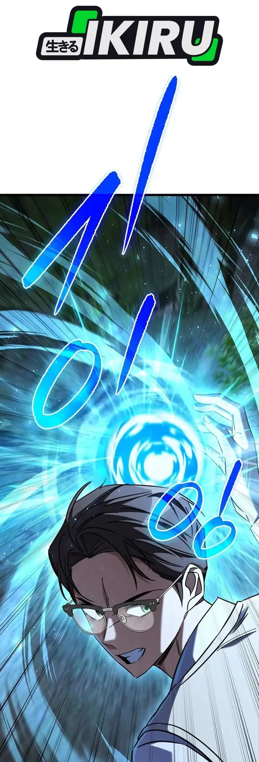 The Regressed Extra Becomes a Genius Chapter 42 - halaman 97