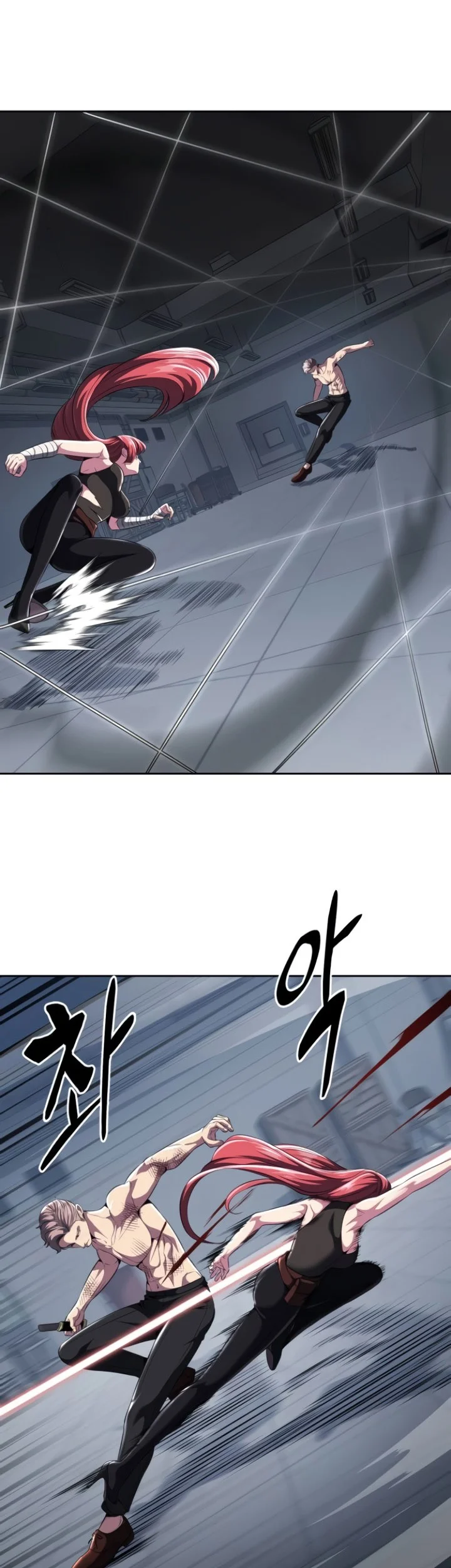 The Regressed Extra Becomes a Genius Chapter 43 - halaman 24