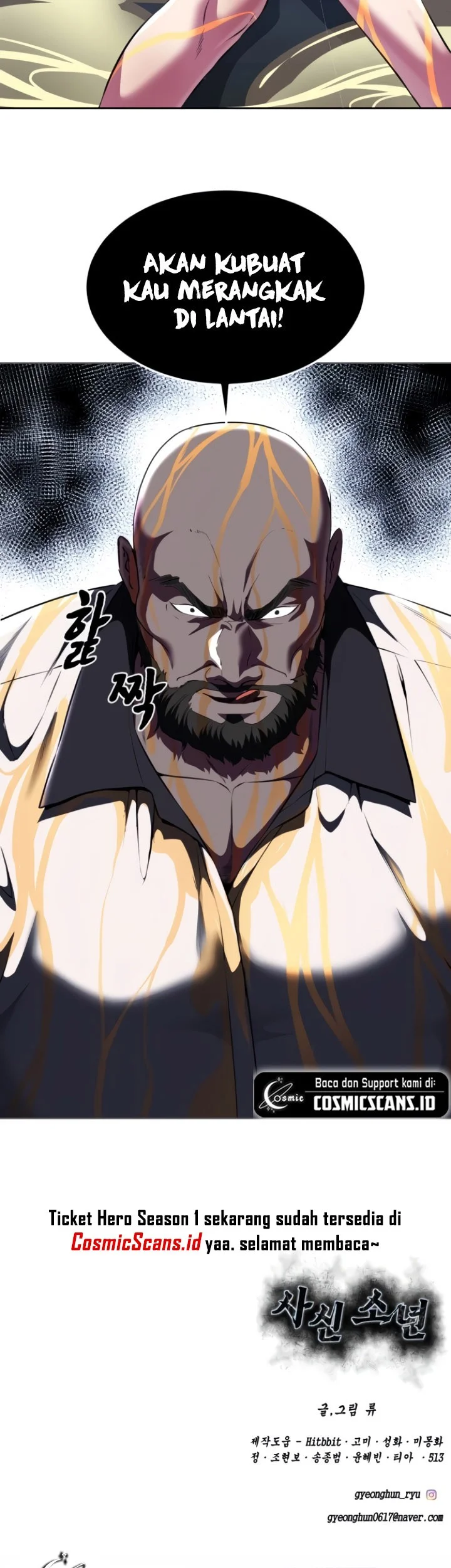 The Regressed Extra Becomes a Genius Chapter 43 - halaman 80