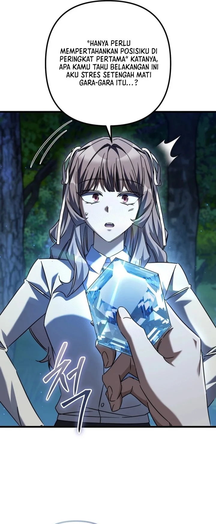 The Regressed Extra Becomes a Genius Chapter 43 - halaman 84
