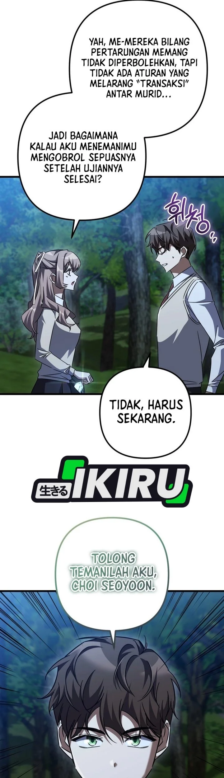 The Regressed Extra Becomes a Genius Chapter 43 - halaman 86
