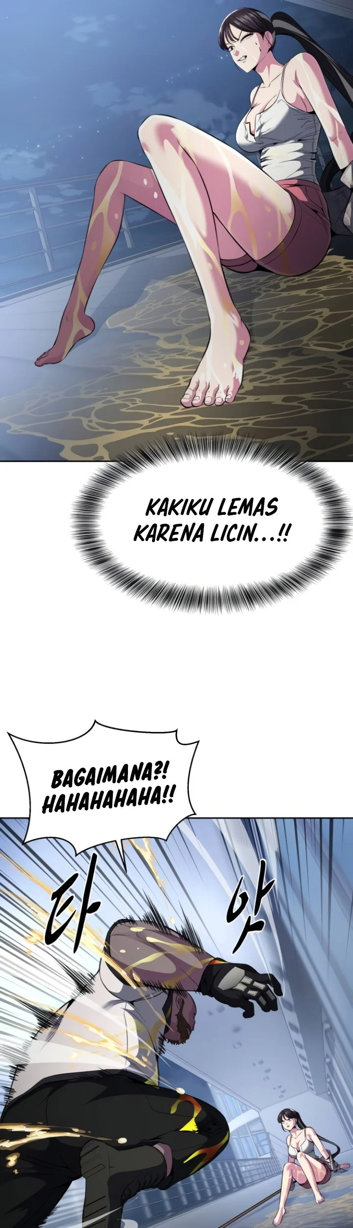 The Regressed Extra Becomes a Genius Chapter 44 - halaman 11
